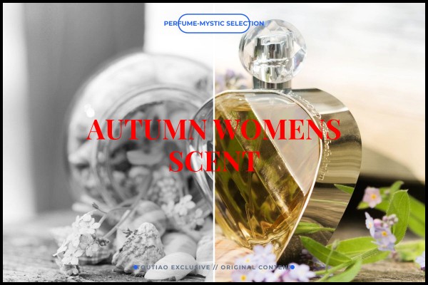 autumn womens scent