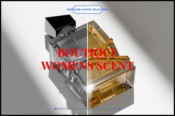 boutique womens scent