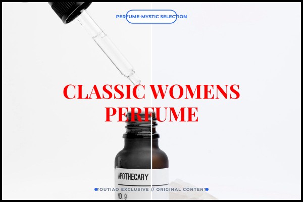 classic womens perfume