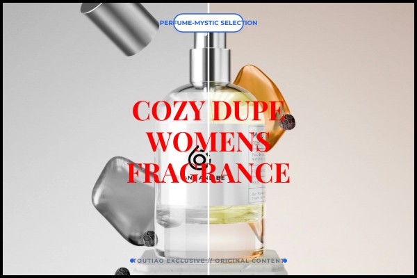 cozy dupe womens fragrance