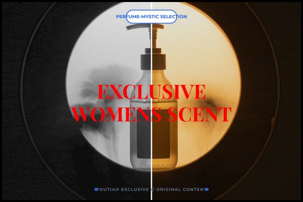 exclusive womens scent