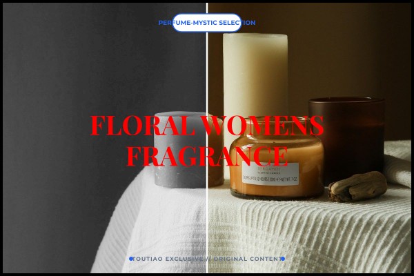 floral womens fragrance