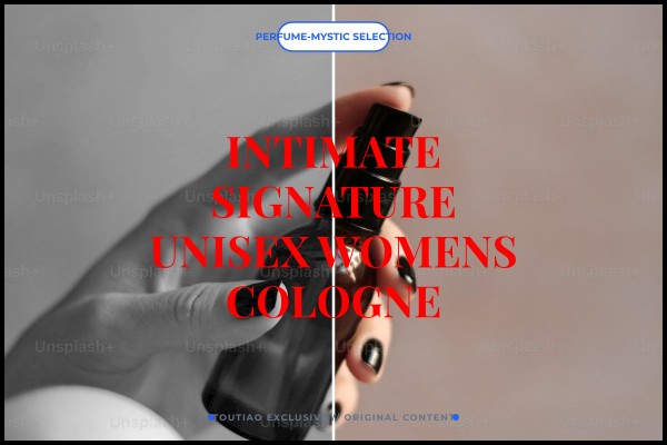 intimate signature unisex womens cologne