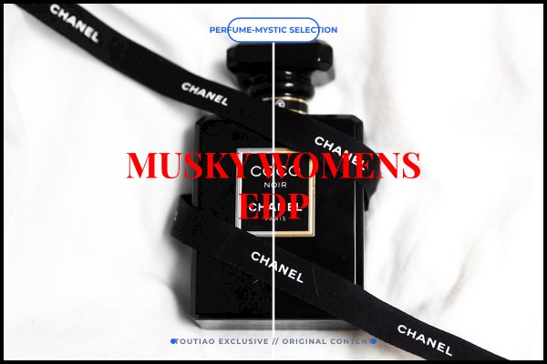 musky womens edp