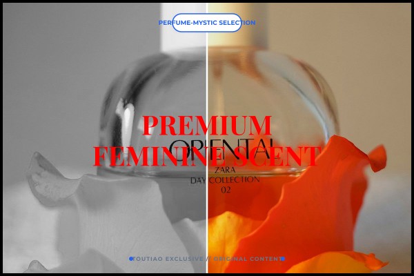 premium feminine scent