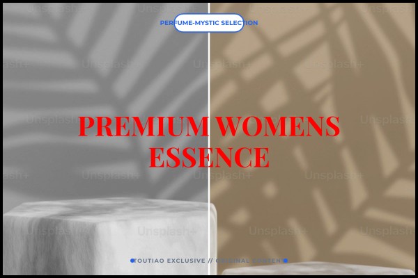 premium womens essence
