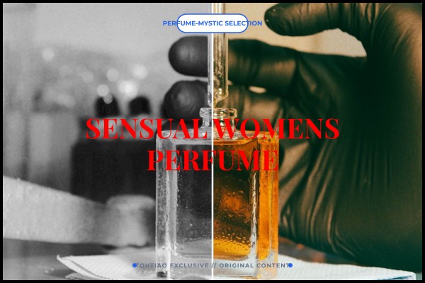 sensual womens perfume