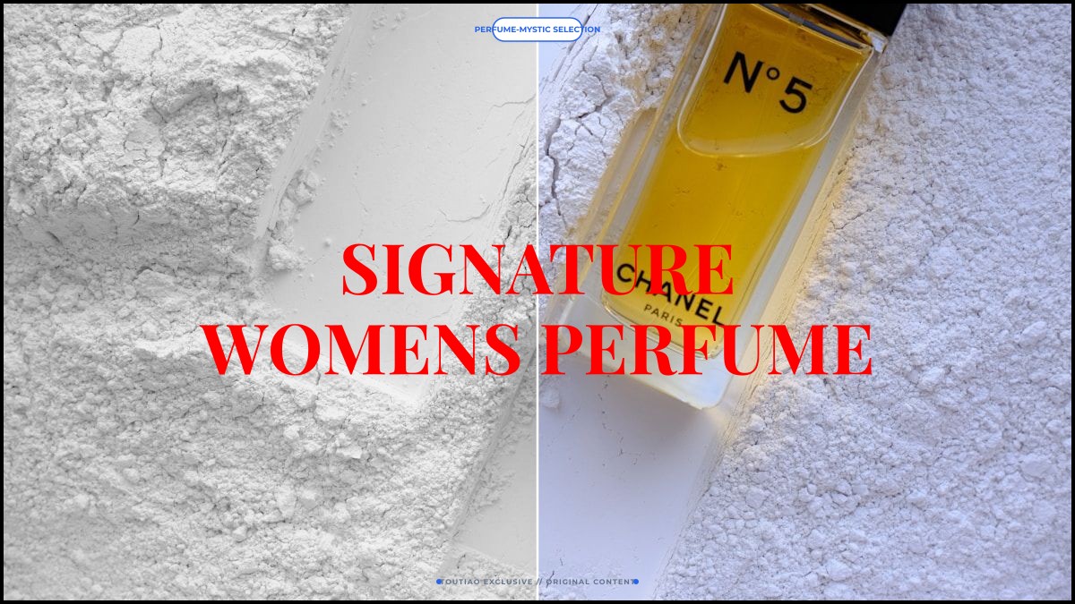 signature womens perfume