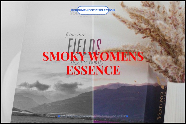 smoky womens essence