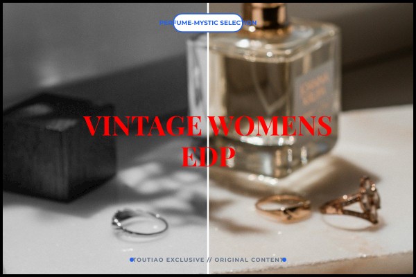 vintage womens edp