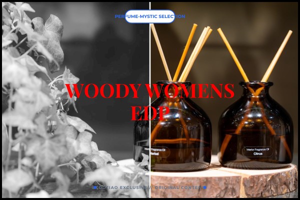 woody womens edp