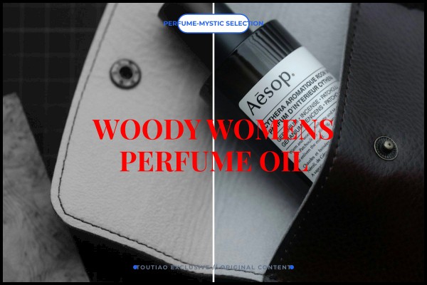 woody womens perfume oil